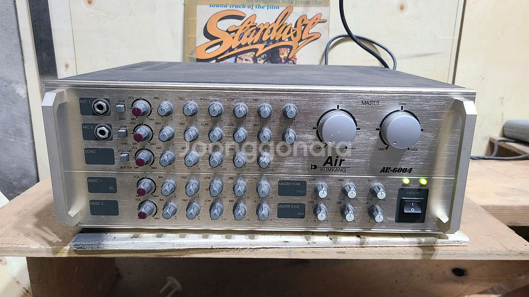 KUMKANG Air AR-6004--0