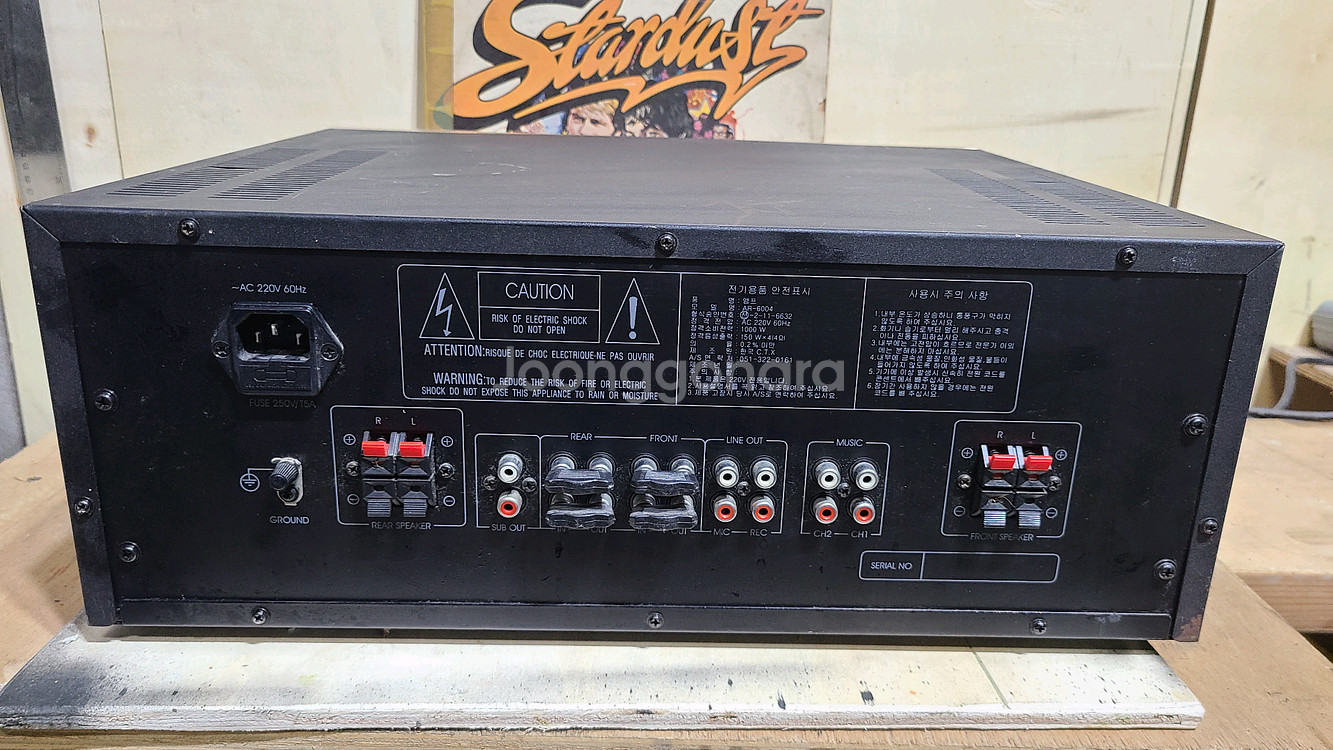 KUMKANG Air AR-6004--3