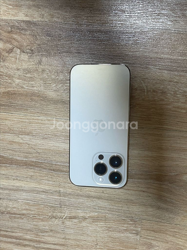 아이폰14pro 256gb--0
