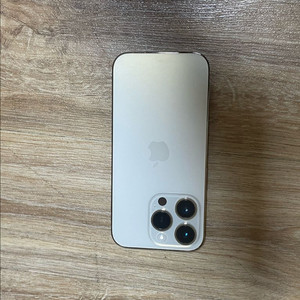 아이폰14pro 256gb