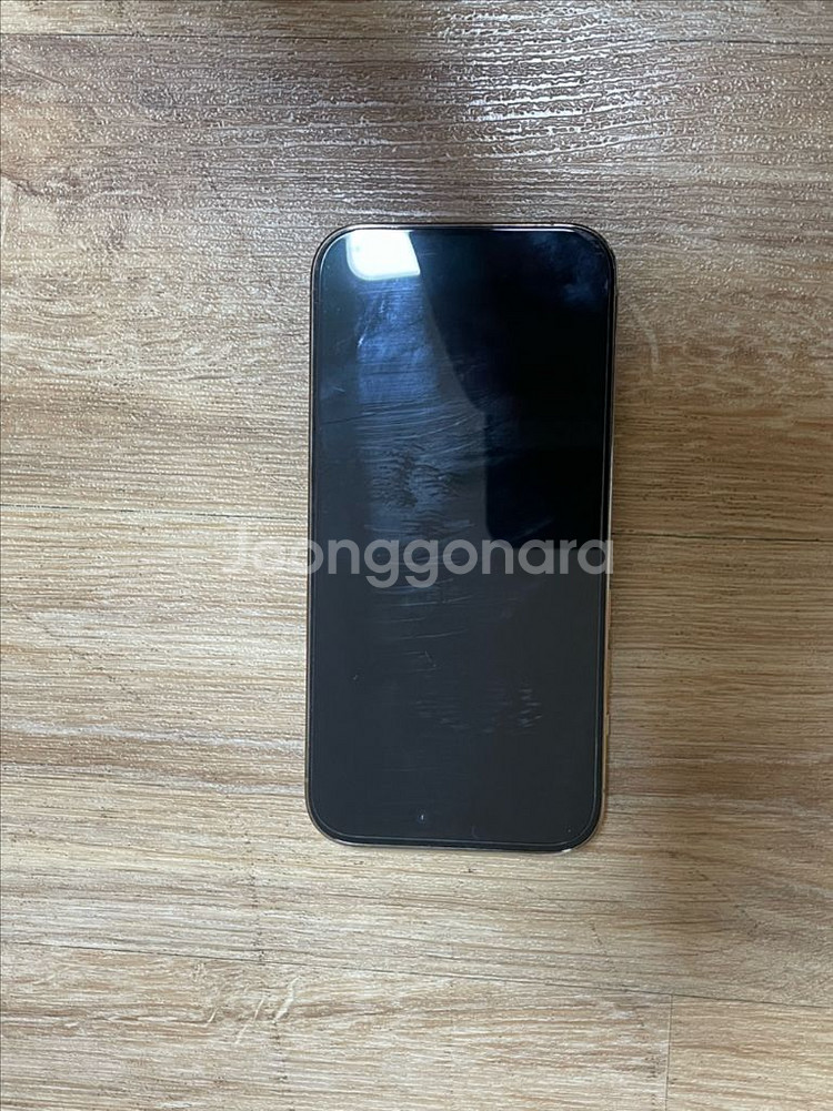 아이폰14pro 256gb--1
