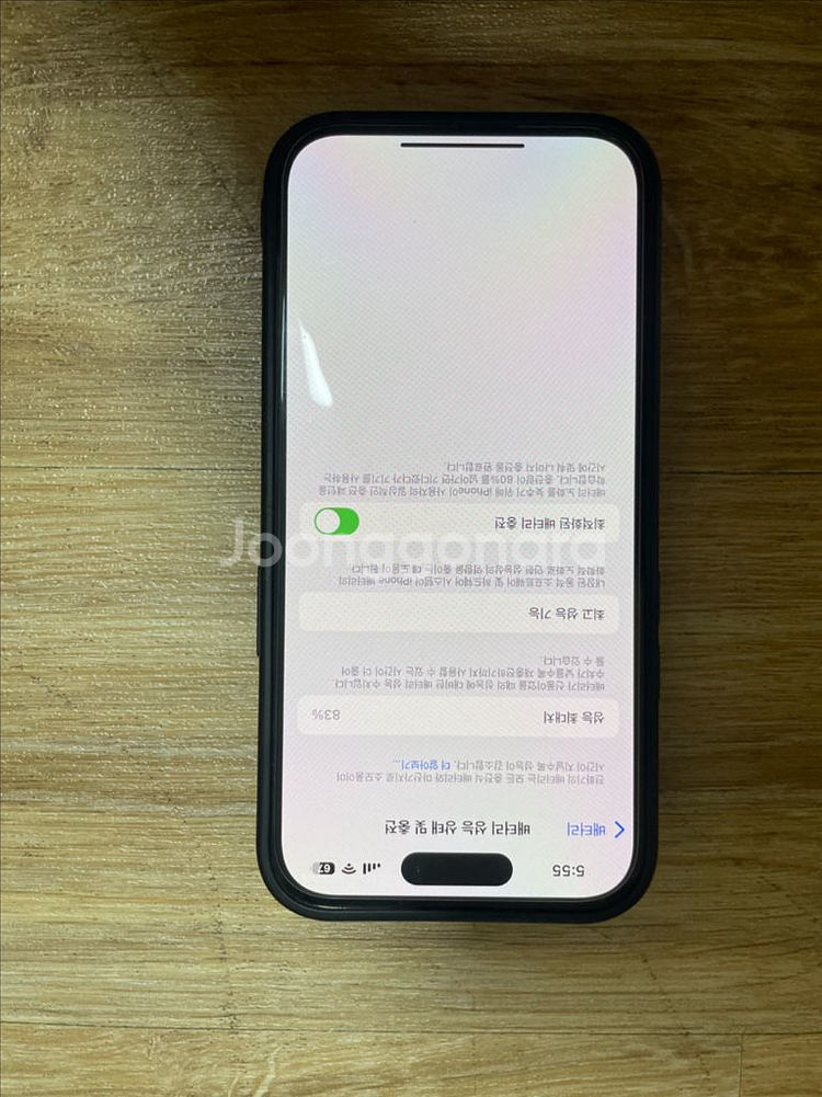 아이폰14pro 256gb--2