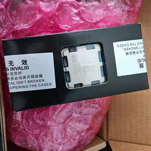 알리 직구 9600x 미개봉 팝니다