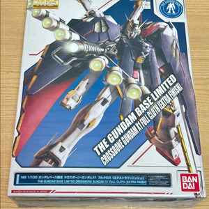 MG 크로스본건담 엑스트라피니쉬