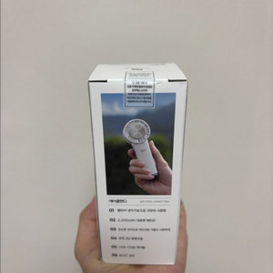 오아 에어쿨핸디 무선 선풍기