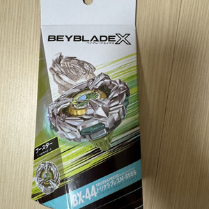 베이블레이드 X BX-44 트리케라 프레스 팝니다.