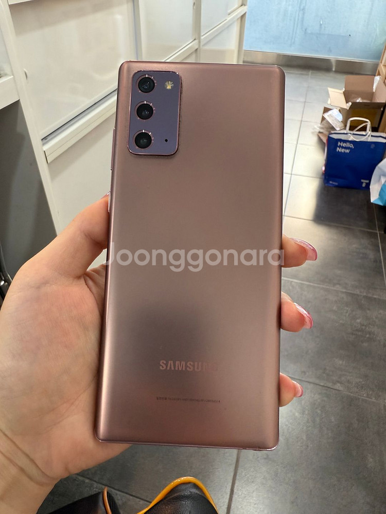 갤럭시노트20 256GB 브론즈 /Y897--4