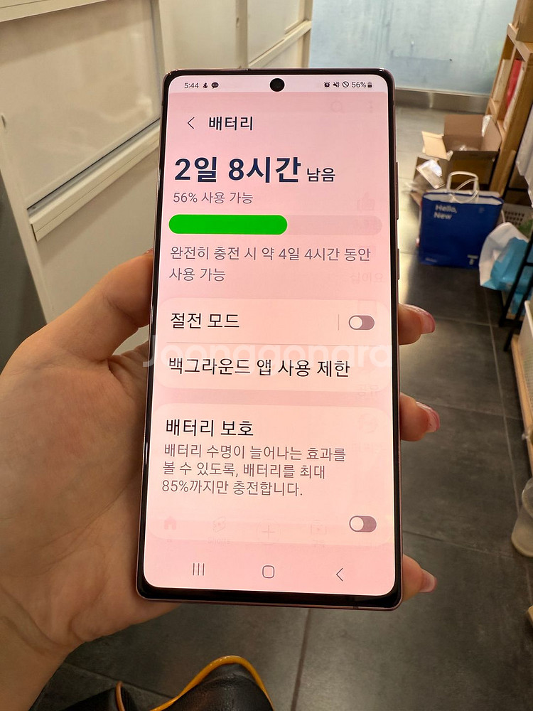 갤럭시노트20 256GB 브론즈 /Y897--5