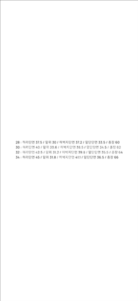 토니웩 가먼트 워시드 코튼 카고 쇼츠--2