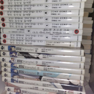 라노벨 캠퍼 팝니다.