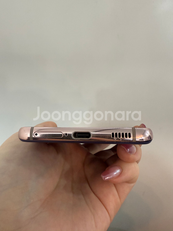 갤럭시S21 256GB 바이올렛 /Y903--4