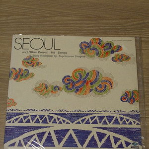 희귀 LP SEOUL and Other Korean H
