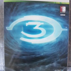 xbox360 헤일로3 한정판 한글판