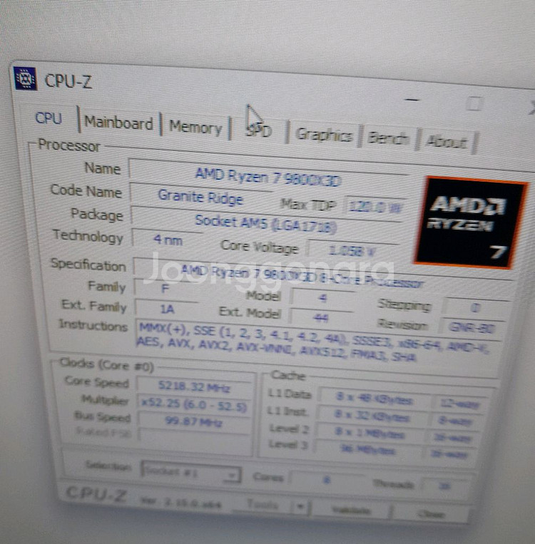 라이젠 9800x3d 5070ti 팔아요 국내정품--3
