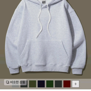 페플 오리지널무지기모 루즈핏 후드 오트밀