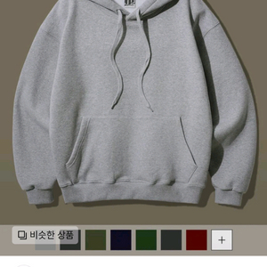 페플 오리지널무지기모 루즈핏 후드 그레이