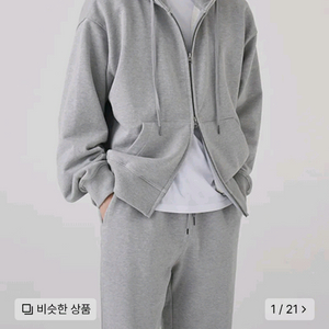 토피 2WAY 후드집업 M