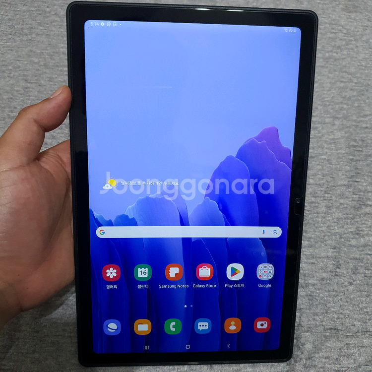 삼성 갤럭시 탭 A7 sm-t505n 셀룰러 64기가--7