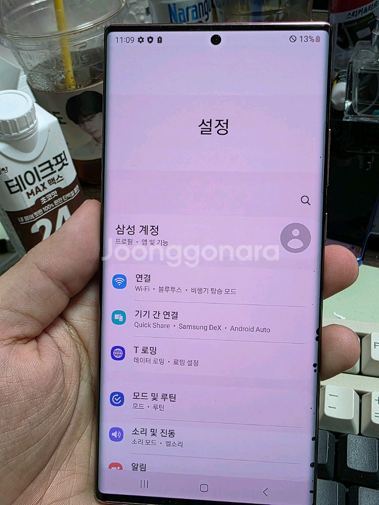 (1239)갤럭시노트20울트라 256 판매--4