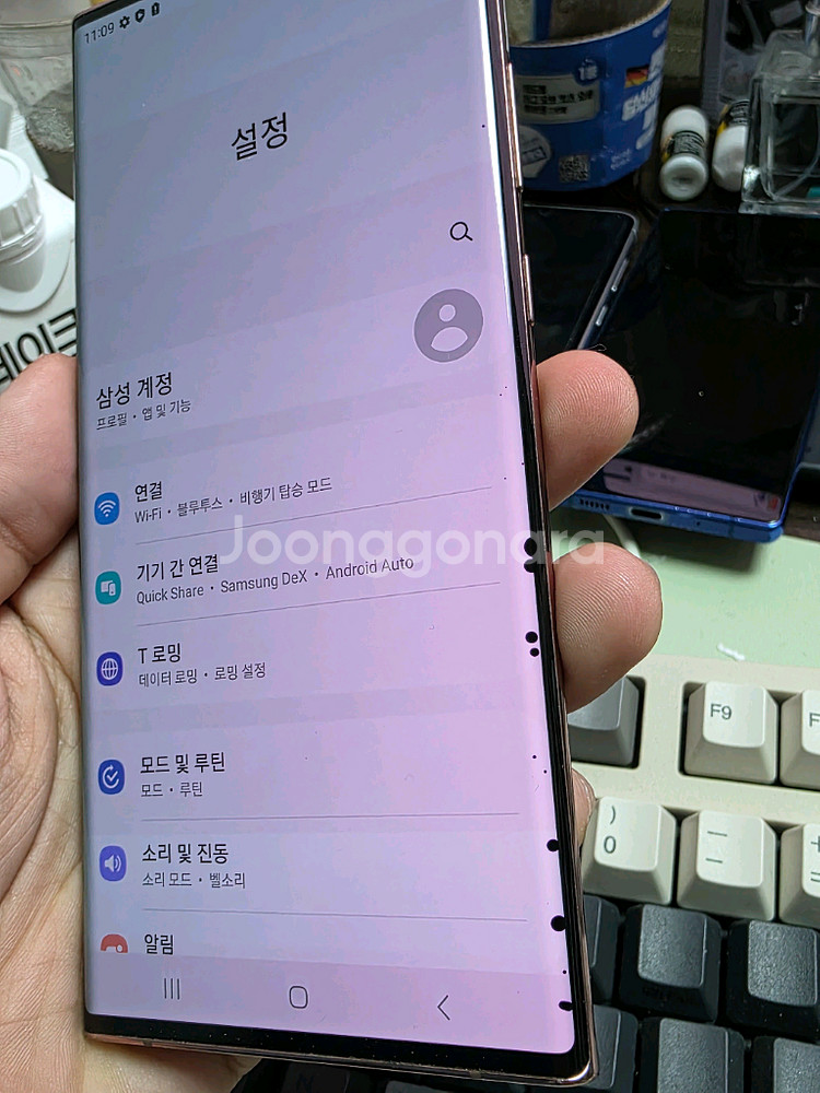 (1239)갤럭시노트20울트라 256 판매--5