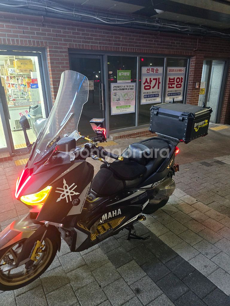 Xmax300 정품아크라 팝니다--4
