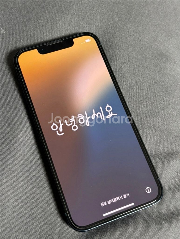 아이폰13미니 256기가 미국판--1