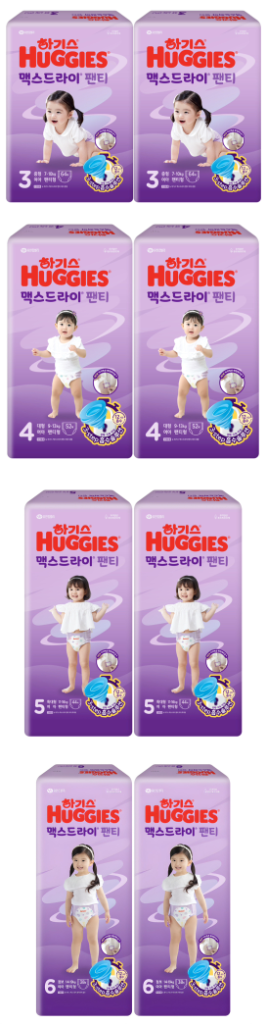 미개봉]맥스드라이 팬티#무료배송#1박스+1박스--1