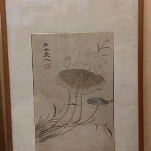 연꽃 민화 동양화 그림 조선시대