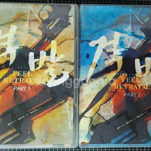 격잘 드라마CD