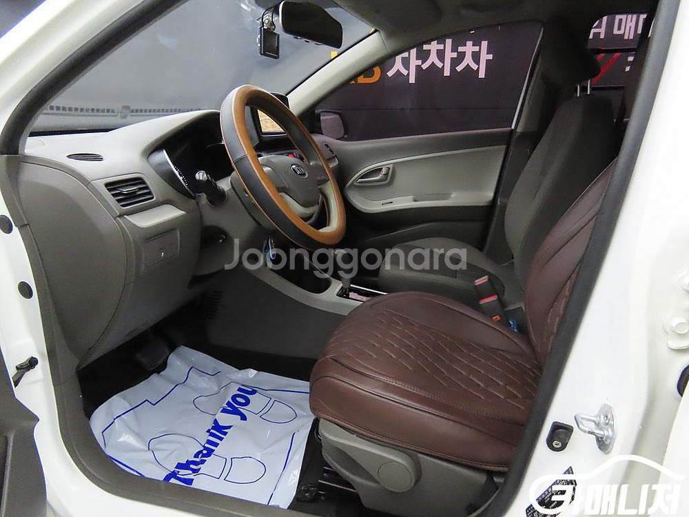 [기아]더 뉴 모닝 밴 고급형 #최저가도전--1
