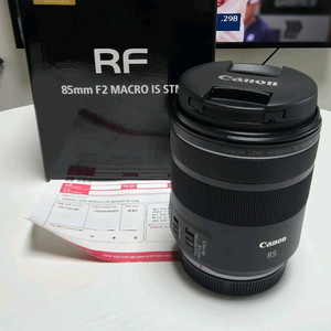 캐논 RF 85mm f2 (새상품급)