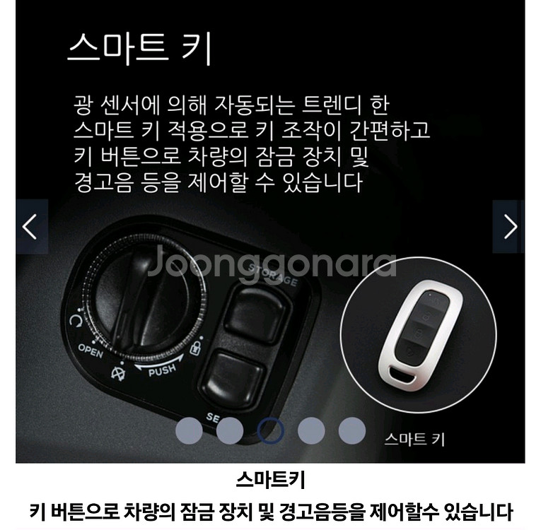 대림 오토바이 프리미엄스마트 최신형 전기스쿠터 EM-1--8
