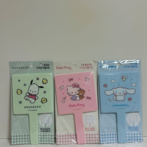 산리오 사각손거울 (대형)(새상품)