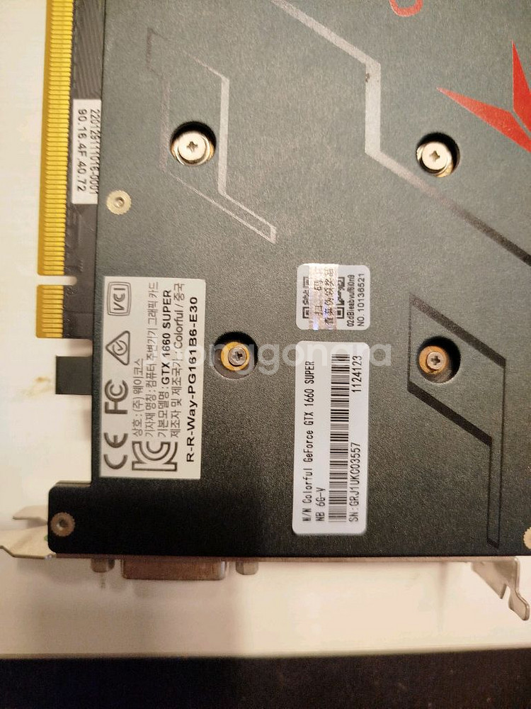 Colorful GeForce GTX 1660 Supe--5