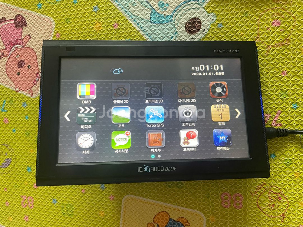 파인드라이브 iq 3000 네비게이션--0