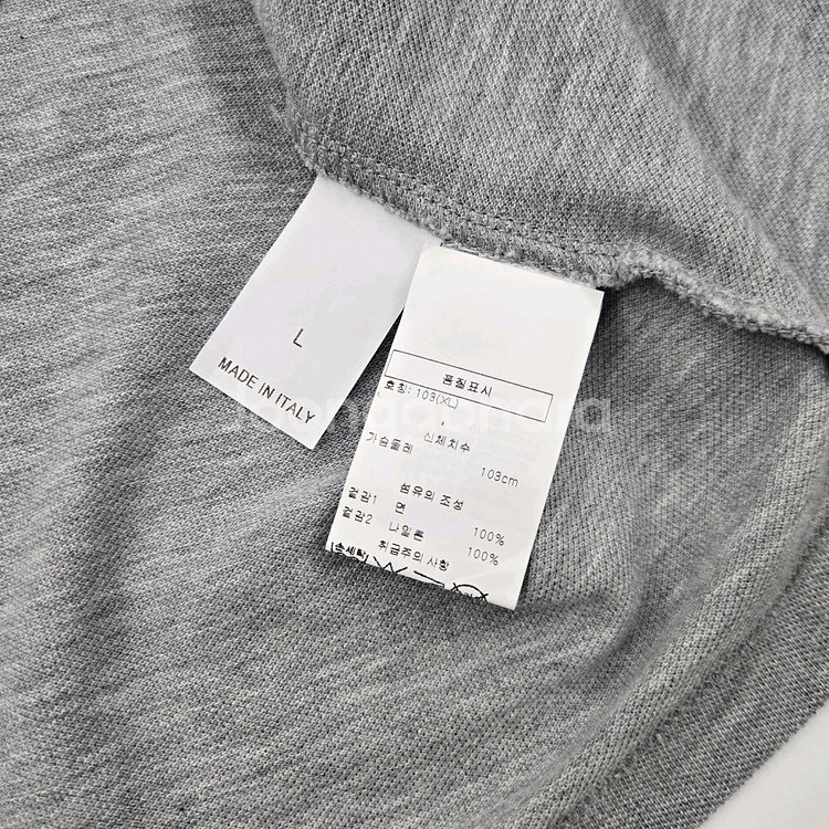 브루넬로쿠치넬리 로고 암밴드 카라 반팔 L--4