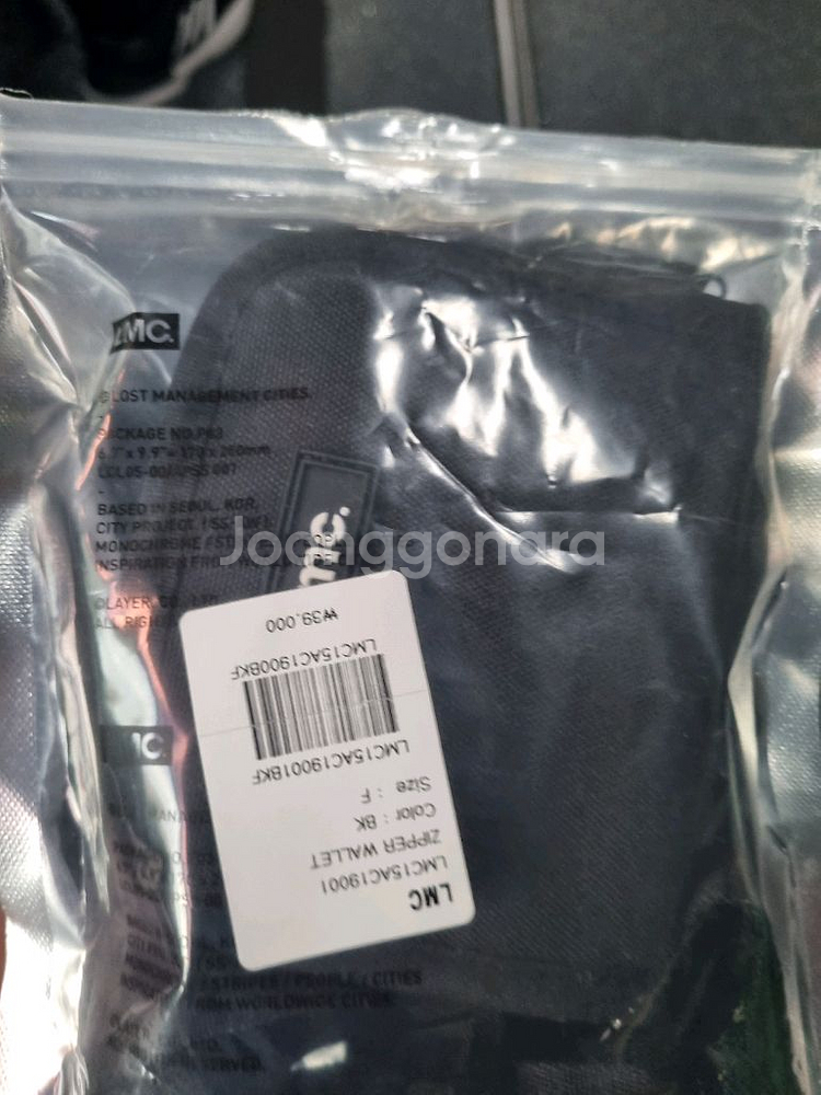 lmc지갑 팝니다--0