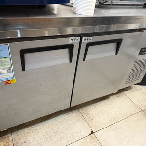 업소용 냉장고,냉동고