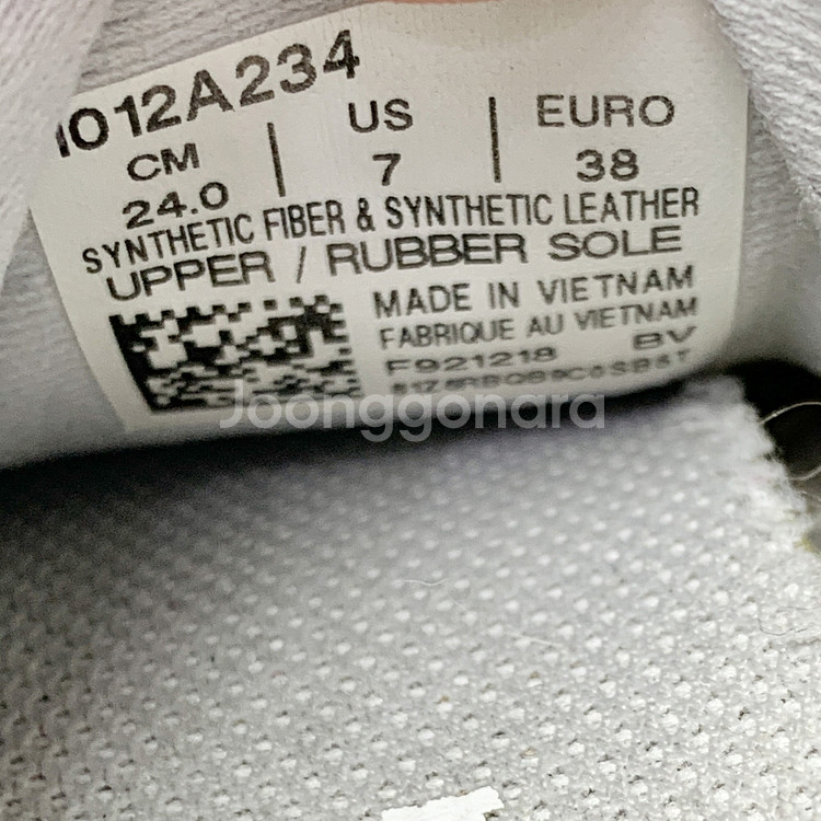 [240/정품] 아식스 젤 컨텐드 5 여성 운동화런닝화--4