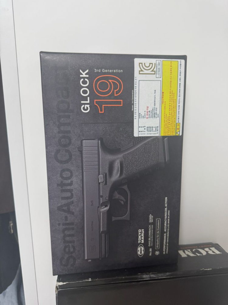 VFC MCMR GBBR 판매합니다 이미지