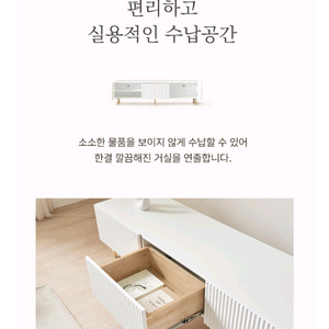 티비다이