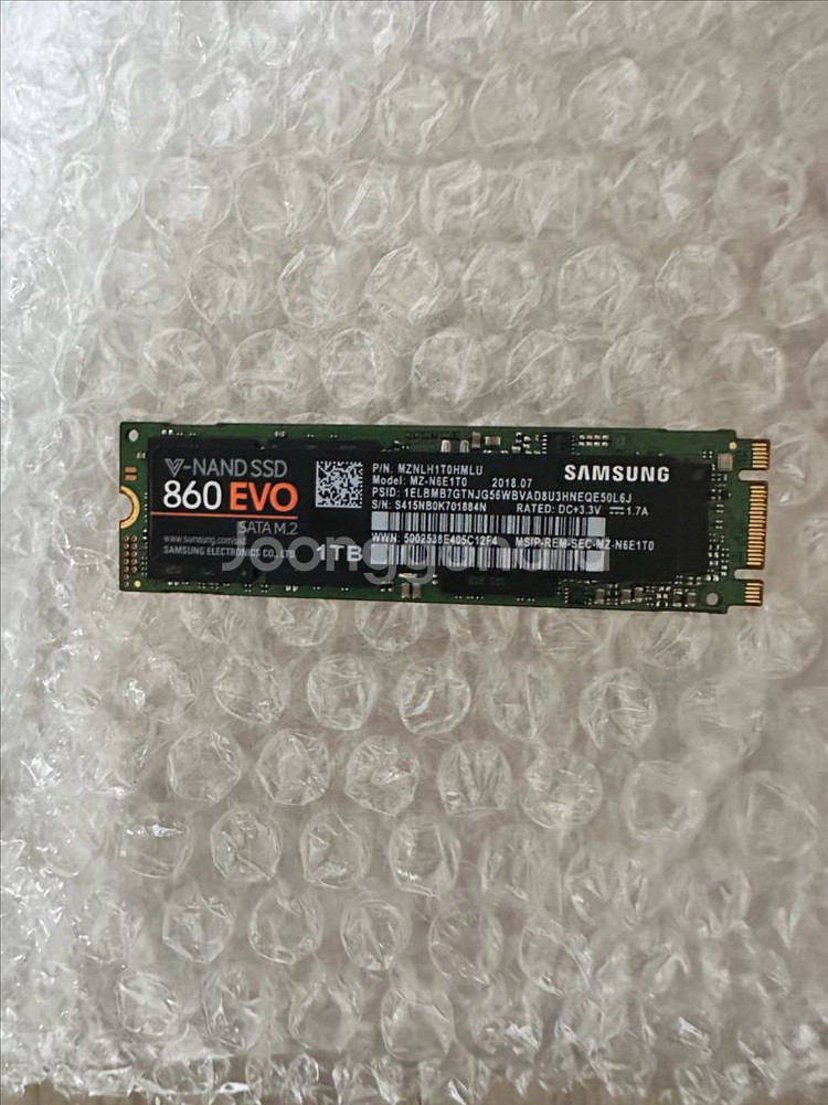 삼성 evo 860 ssd 1tb 팝니다--0