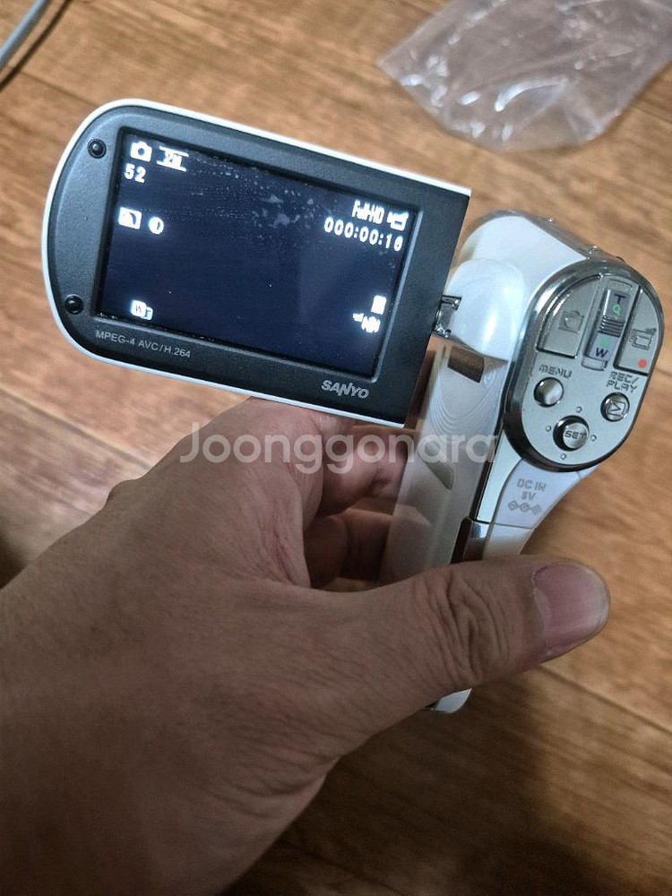 산요작티 디카 고장품--0