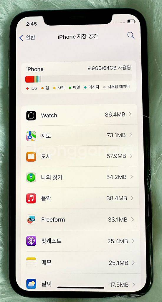 아이폰X 64기가 16만! 서브용/사진용 판매합니다.--1