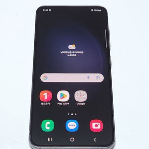 A급) 갤럭시S23 512G 무잔상 블랙 94564