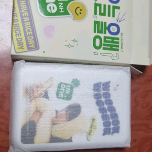 올원뱅크 변우석 보조배터리 택포