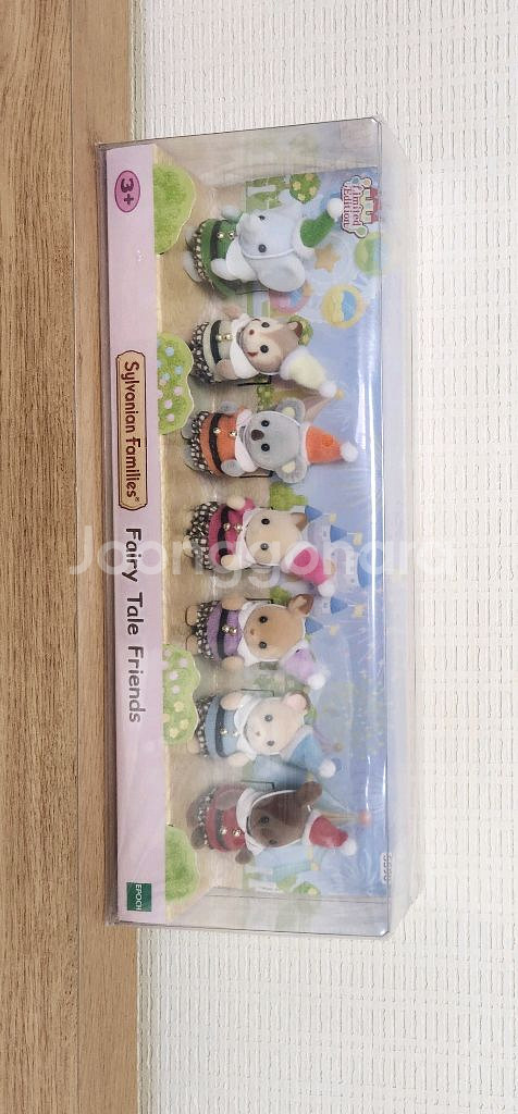 실바니안 꼬깔 요정 동화요정--0