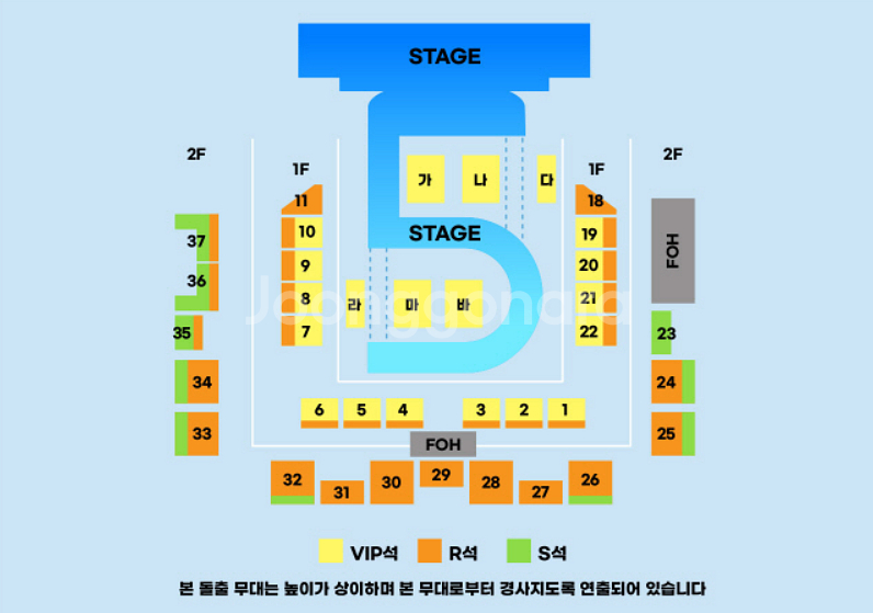 십센치 8월 단독공연 콘서트 앞열 티켓양도판매 10CM--2