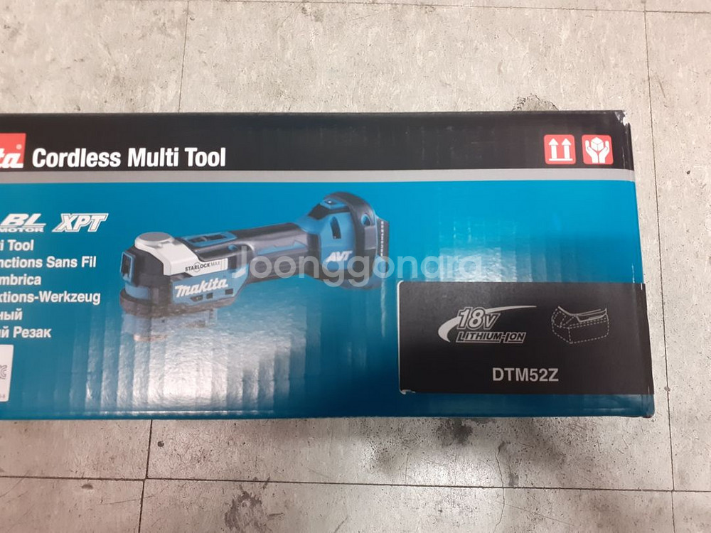 마끼다 18V 충전 멀티커터 멀티툴 DTM52 새상품--0