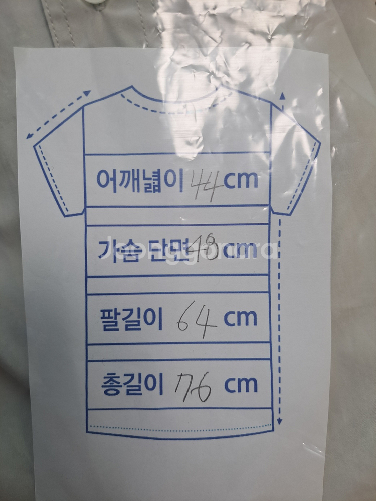 돌체앤가바나 클래식 셔츠 미사용 L 100--2